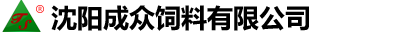 吉林水韻灌溉科技有限公司